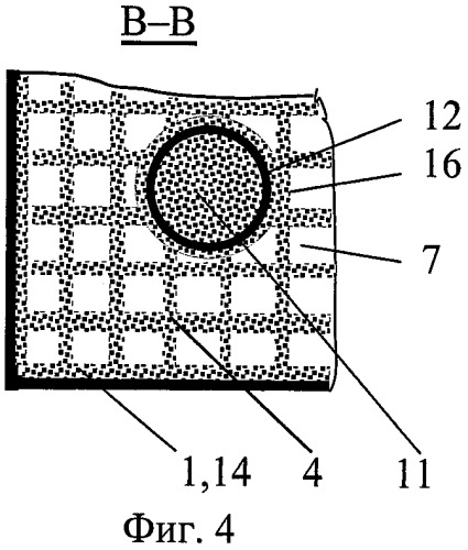 Мультифитильный парогенератор-конденсатор (патент 2435100)