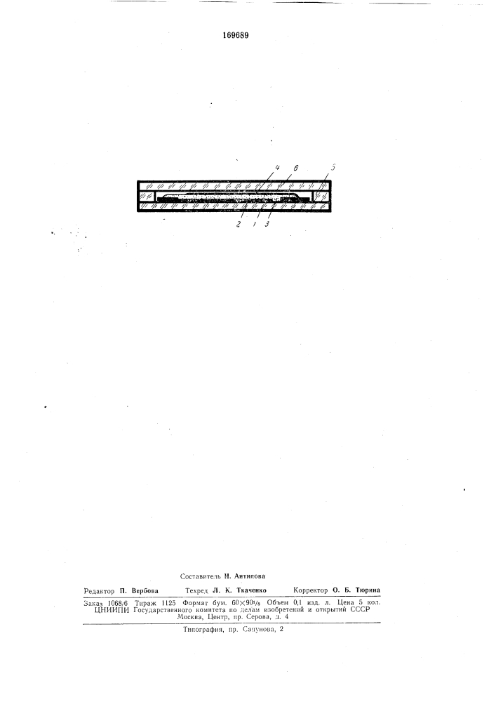 Устройство для защиты электролюминесцентногослоя (патент 169689)