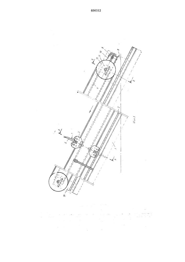 Конвейер для рудоската (патент 600312)