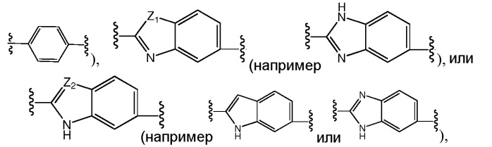 Противовирусные соединения (патент 2541571)