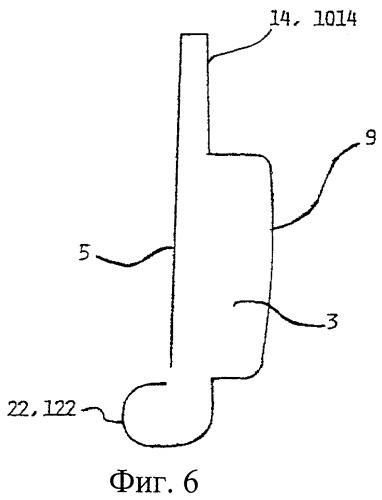 Усовершенствованная захватная пробка для пластмассовых преформ (патент 2264915)