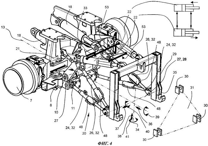 Механизм навески для рабочей машины (патент 2472329)
