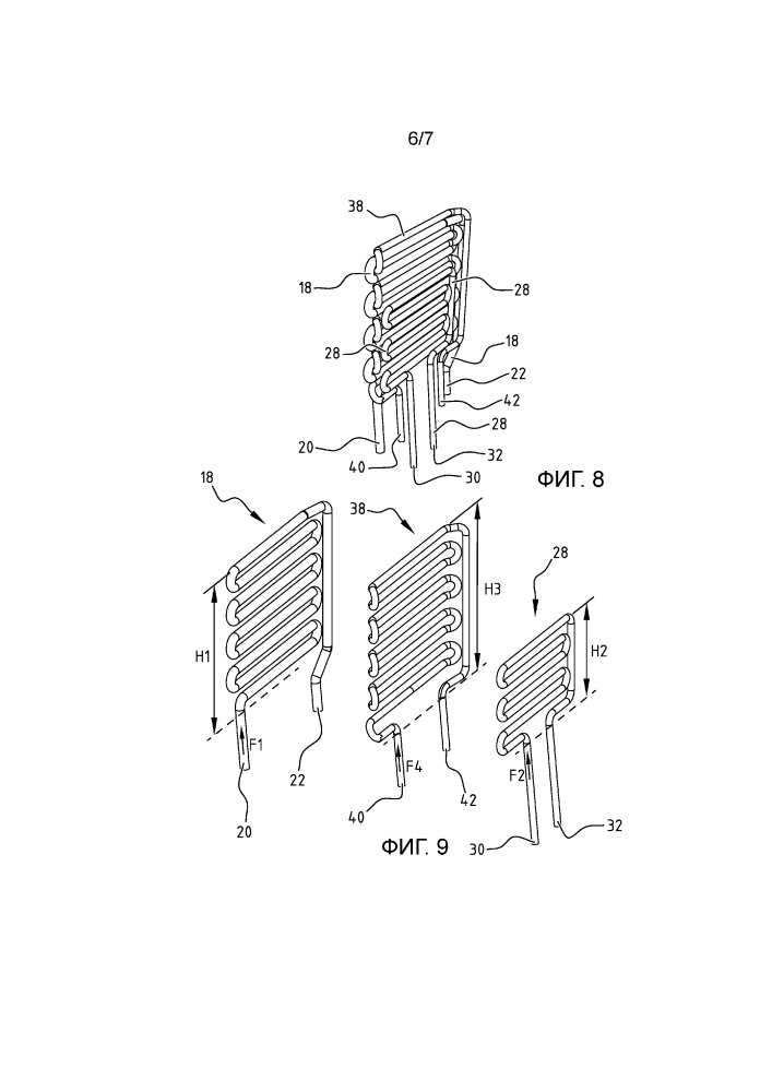 Теплообменник, нагревательное устройство, нагревательная система и способ нагревания воды (патент 2665196)
