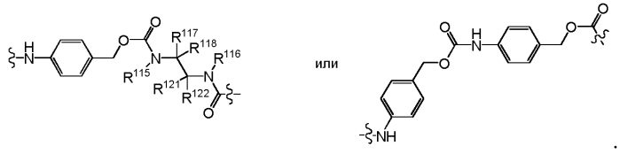 Новые конъюгаты аналогов сс-1065 и бифункциональные линкеры (патент 2578719)