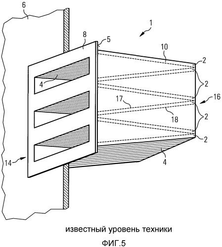 Фильтр-кассета, фильтровальное устройство и газовая турбина с такой фильтр-кассетой (патент 2491114)