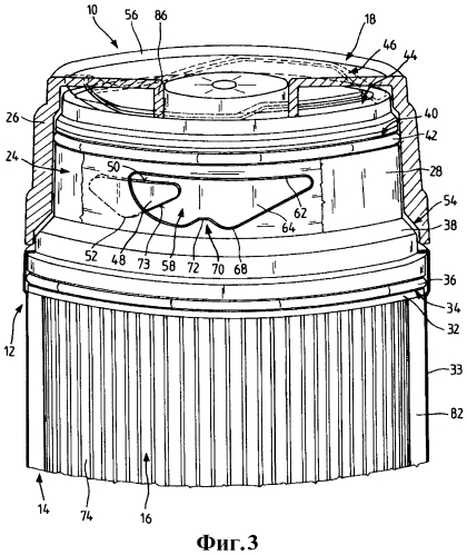 Фильтр для фильтрации текучих сред, стакан фильтра и головка фильтра (патент 2572989)