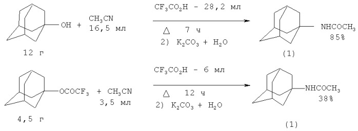 Способ получения n-(1-адамантил)ацетамида (патент 2448953)