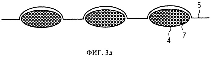 Защитная система (патент 2547700)