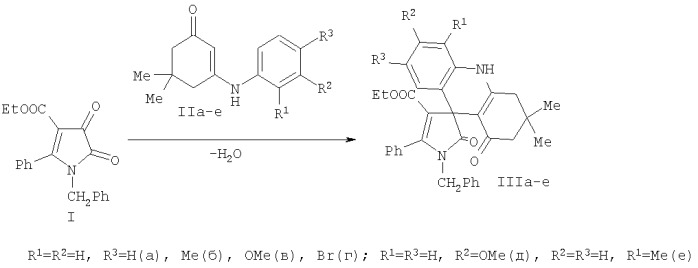 Этил 1&#39;-бензил-3,3-диметил-1,2&#39;-диоксо-5&#39;-фенил-1&#39;,2,2&#39;,3,4,10-гексагидро-1н-спиро[акридин-9,3&#39;-пиррол]-4&#39;-карбоксилаты и способ их получения (патент 2387651)