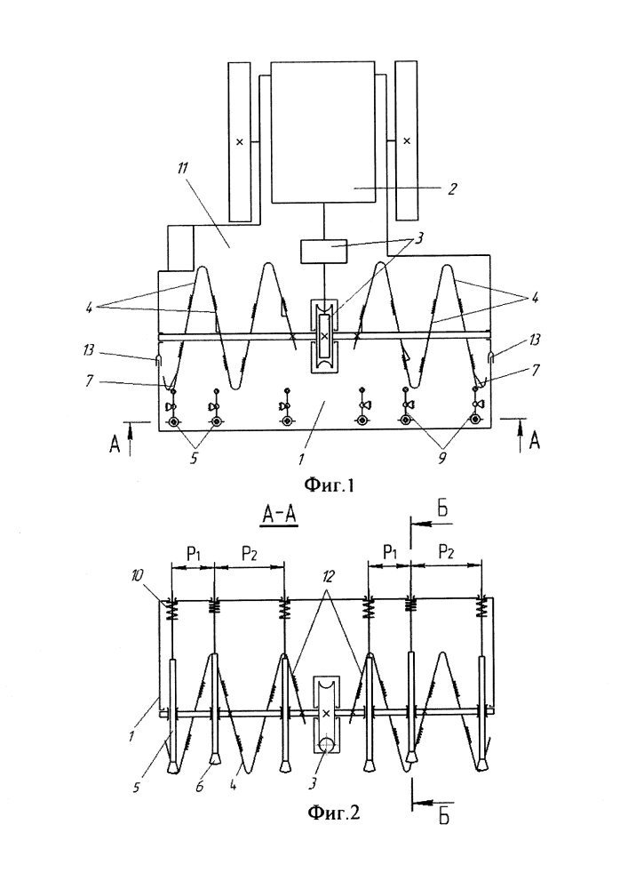 Ледоскалывающее устройство (патент 2609590)