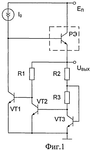 Источник опорного напряжения (патент 2480899)