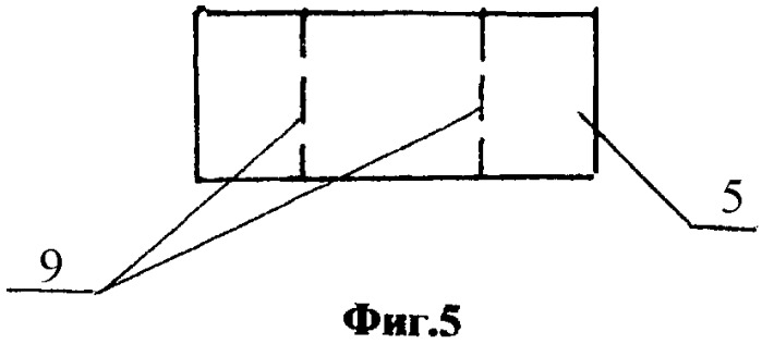 Контейнер текстильный для балластировки трубопроводов (патент 2342586)