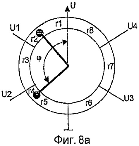 Потенциометр (патент 2469429)