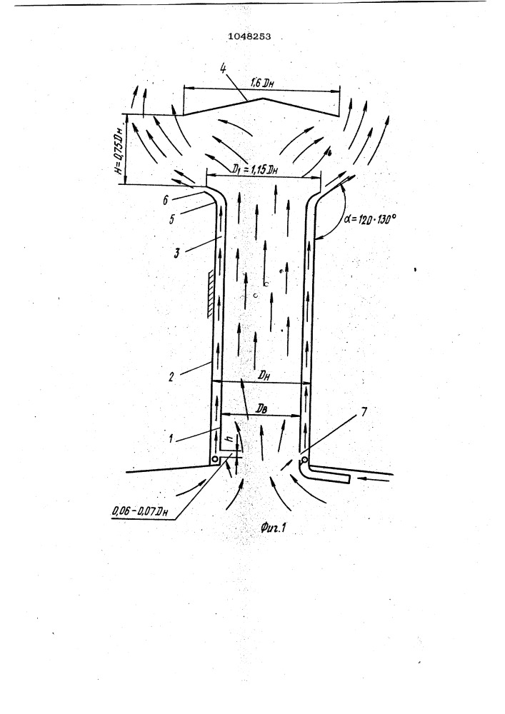 Аэрационная шахта (патент 1048253)