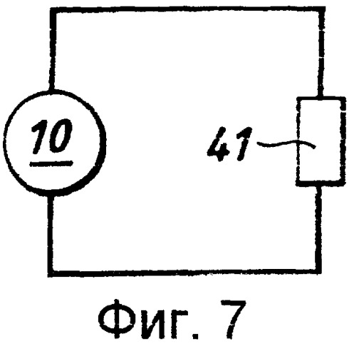 Способ и соединительное устройство для соединения генератора с цепью переменного тока и отсоединения от нее (патент 2269671)