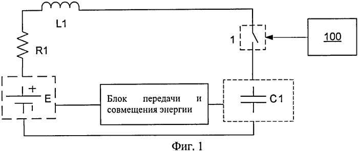 Цепь нагрева аккумуляторной батареи (патент 2537968)