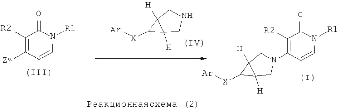 3-азабицикло[3.1.0]гексильные производные в качестве модуляторов метаботропных глутаматных рецепторов (патент 2510396)