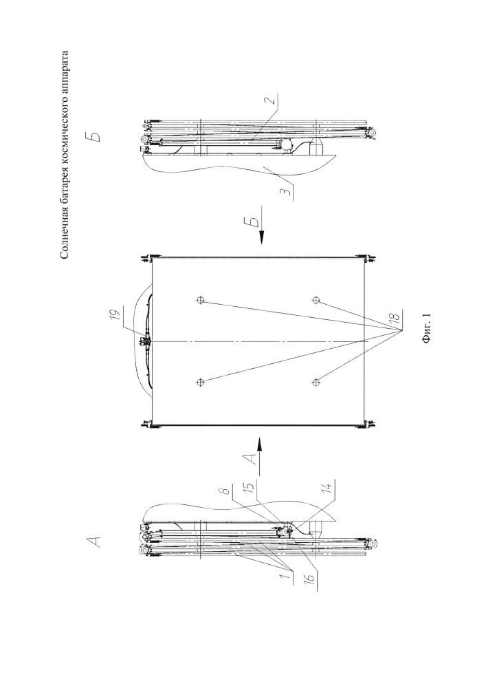 Солнечная батарея космического аппарата (патент 2619158)