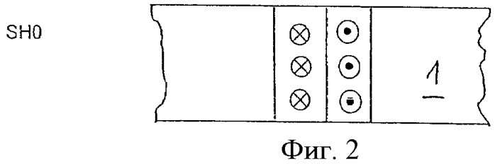 Устройство для неразрушающего контроля стенок ферромагнитных конструктивных элементов (патент 2413214)