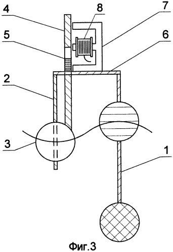 Электрогенератор гидроволновой штоковый сердечниковый (патент 2413868)
