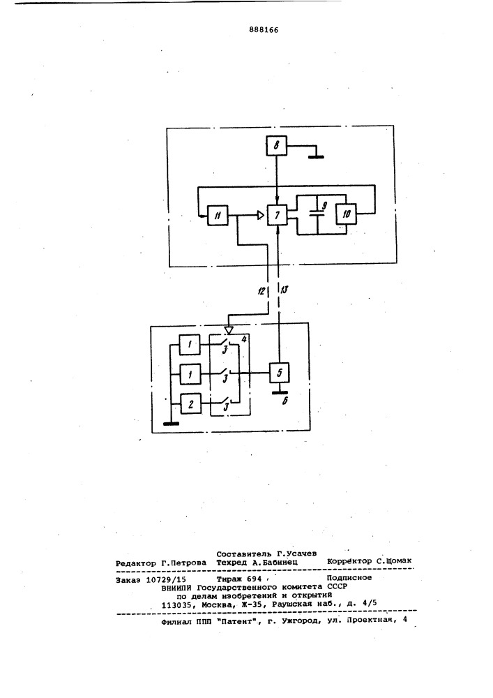Устройство для телеизмерения напряжений (патент 888166)