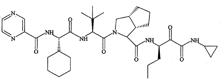 Резистентные мутанты протеазы ns3-ns4a hcv (патент 2365624)