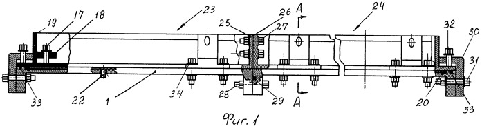 Устройство для изготовления длинномерной панели с ребрами жесткости из полимерного композиционного материала (патент 2495744)