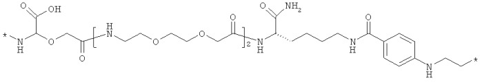 Конъюгированные белки с пролонгированным действием in vivo (патент 2526804)