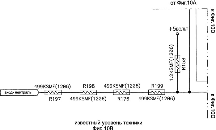 Система бесперебойного электропитания, содержащая упрощенную схему индикации наличия напряжения (патент 2504067)