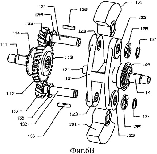 Механически управляемая бесступенчатая автоматическая коробка передач (патент 2350803)