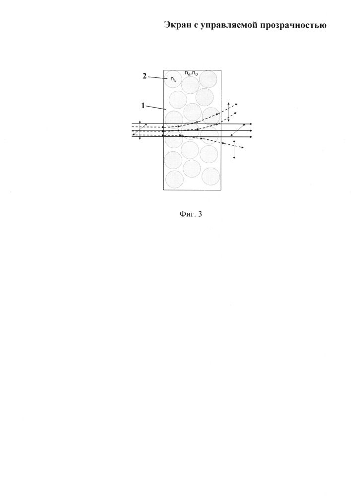 Экран с управляемой прозрачностью (патент 2645450)