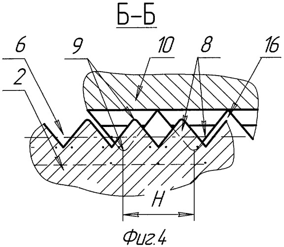 Каландр (патент 2315696)