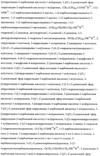 Новые пиперазины в качестве антималярийных агентов (патент 2423358)