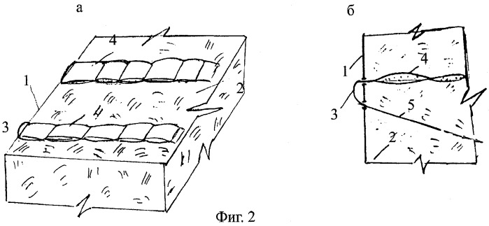 Способ создания грунтоармированного подпорного сооружения и устройство для его осуществления (патент 2352713)