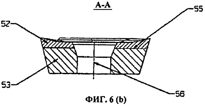 Композиционные изделия (патент 2467085)