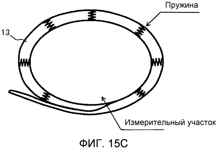 Устройство для измерения кровяного давления (патент 2503406)