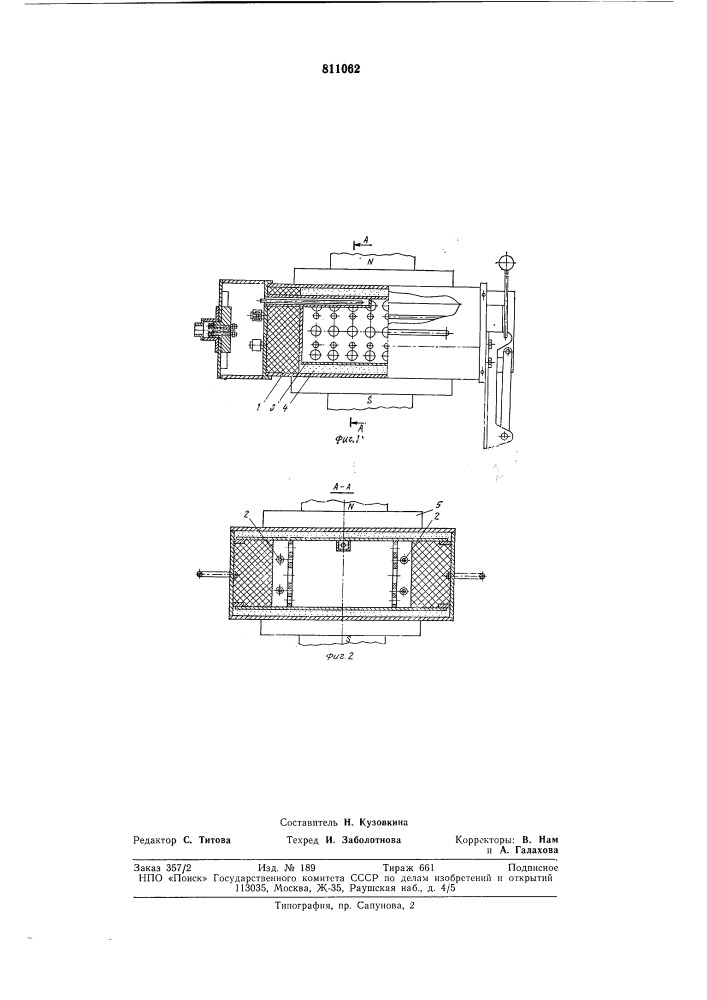 Камерная печь для термомагнитнойобработки магнитов (патент 811062)