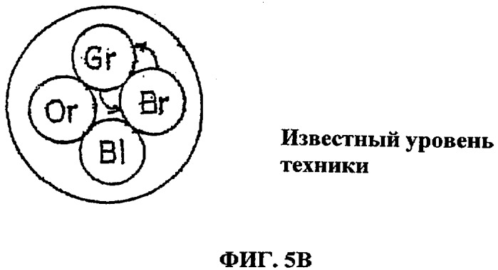 Экранированный разъем для передачи данных (патент 2301484)