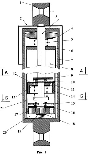 Гидравлический амортизатор (патент 2484329)