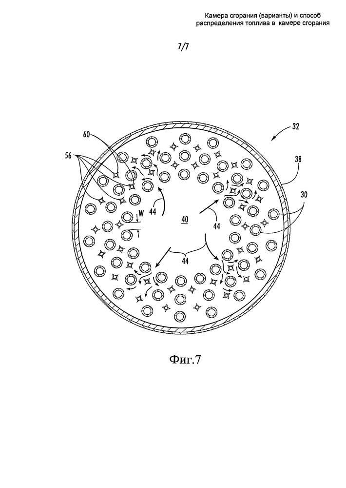 Камера сгорания (варианты) и способ распределения топлива в камере сгорания (патент 2604146)