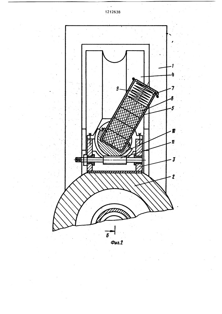 Клеть прокатного стана (патент 1212638)