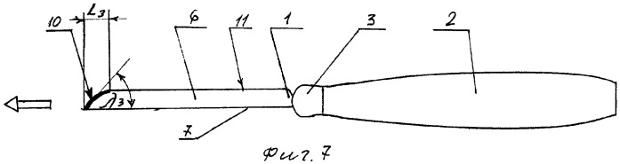 Нож объемный полукруглый для карвинга (патент 2284901)
