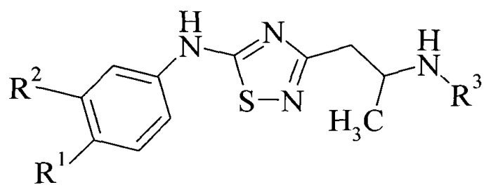 Производные 5-амино-3-(2-аминопропил)-[1,2,4]тиадиазола, обладающие противораковой активностью (патент 2536824)