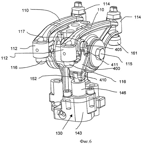 Устройство и способ управления клапанами (патент 2471078)