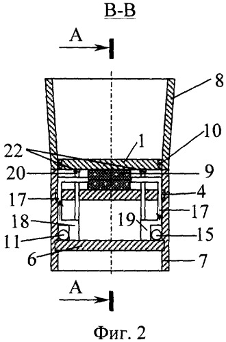 Пластинчатый конвейер (патент 2270150)
