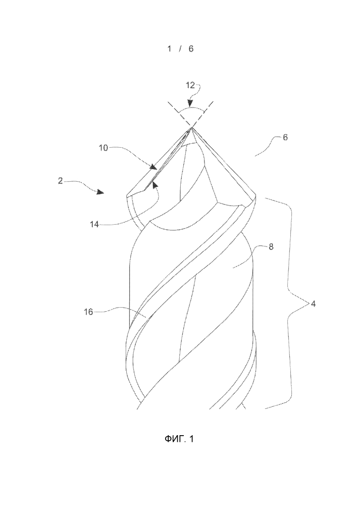 Спиральное сверло и способ сверления композиционных материалов, применение сверла, способы его перетачивания и изготовления (патент 2600465)