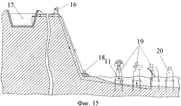 Универсальная морская энергетическая установка (патент 2347939)