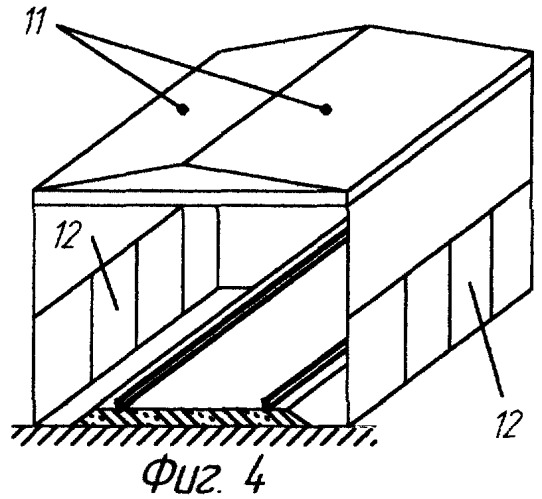 Способ и фотолазерное устройство для определения диаметра колесных пар железнодорожного подвижного состава (патент 2255309)