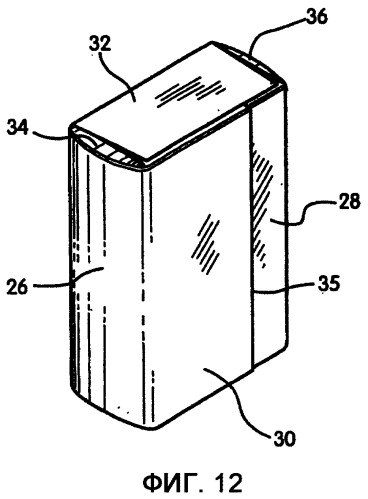 Способ упаковки изделий (патент 2345893)