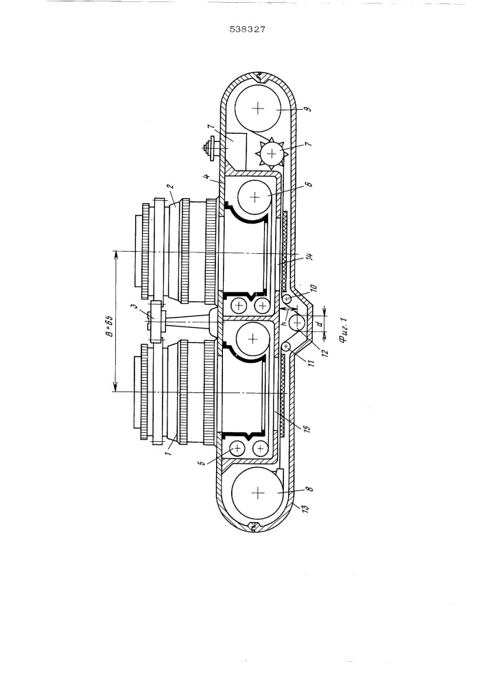 Двухобъективный стереофотоаппарат (патент 538327)